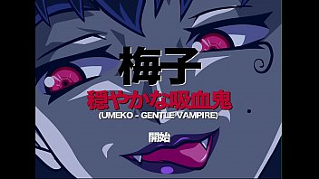 [ZONE] Umeko - Gentle Vampire (1080P/60FPS)