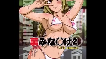 Midaresaki Kaizoku Jotei - One Piece Extreme Erotic Manga Slideshow